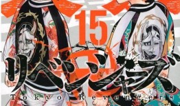 东京复仇者最新爆料视频,神秘力量觉醒，命运之战一触即发！