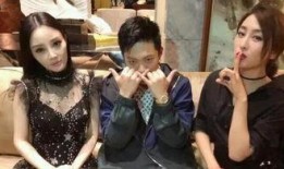 娱乐圈吃瓜整理421