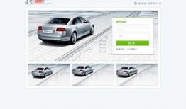 二手车最新爆料网站推荐,最新爆料网站推荐盘点