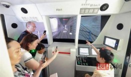 武汉地铁员工爆料视频,揭秘地铁运营幕后真相