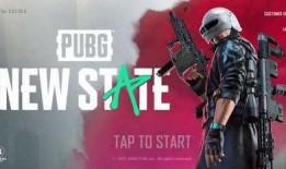 未来之役9月爆料最新版,9月爆料揭秘，全新版本震撼来袭！